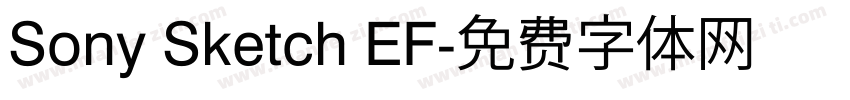 Sony Sketch EF字体转换
